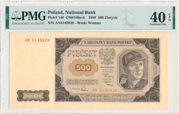 500 złotych 1948 PMG 40 EPQ