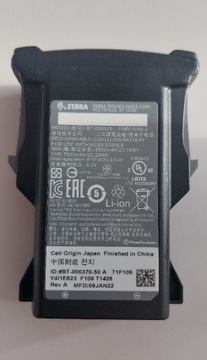 Bateria ZEBRA BT-000370 używana 