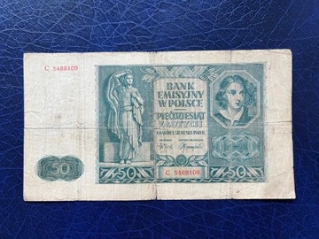 50 złotych 1941 ser. C