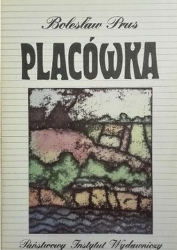 Placówka Bolesław Prus 1983