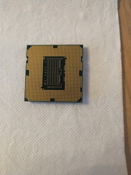 Procesor Xeon X3470