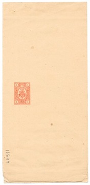 S1 opaska gazetowa zabór rosyjski 1890 r.