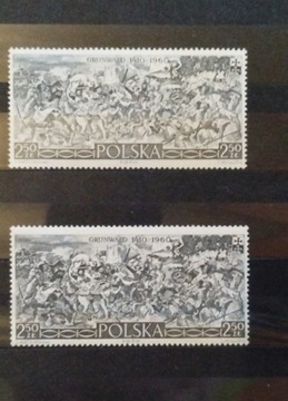 Polskie Znaczki 1960, 550 Rocznica Bitwy Grunwald