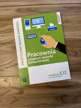 Pracownia urządzeń techniki komputerowej