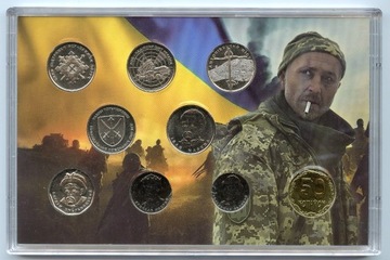 UKRAINA 2023 zestaw 9 monet UNC
