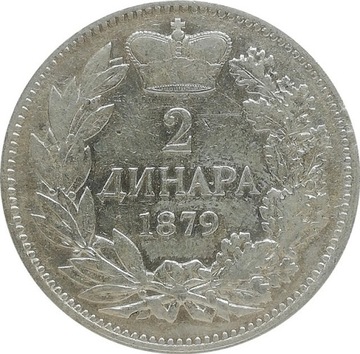 Serbia 2 dinara 1879, Ag KM#11