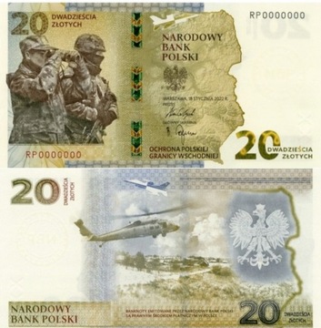 20 zł ochrona polskiej granicy banknot 5 szt.