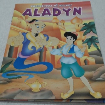 Aladyn