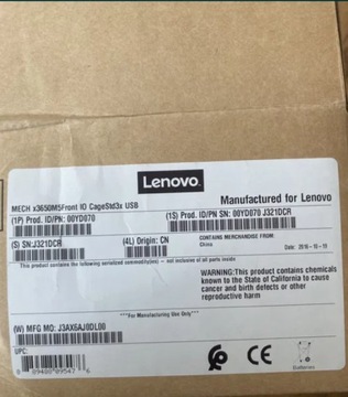 Lenovo System x3650 M5 front IO CageStd 00YD070