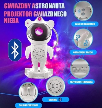 Proektor ASTRONAUTA LED + LASER, Gwi.niebo, blueto