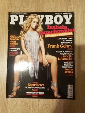 Playboy 219 Marzec 03/2011 Izabela Janachowska