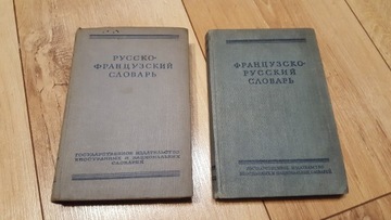 Słownik francusko -rosyjski i rosyjsko-francuski