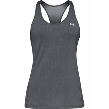 Under Armour koszulka damska treningowa r.S