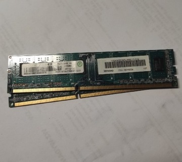 Pamięć RAM Ramaxel 8GB (2*4GB) 1333MHz