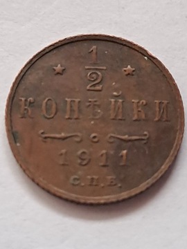 1/2 Kopiejki Mikołaj II 1911 r Rosja  nr 7
