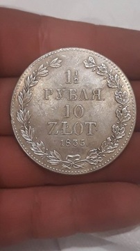 moneta ze zbioru  po kolekcjonerze 10 zł 1835 r.