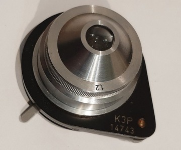 PZO K3P kondensor mikroskopowy Biolar Studar MB30