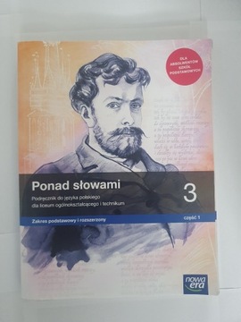 Ponad Słowami 3 cz. 1 | Podręcznik