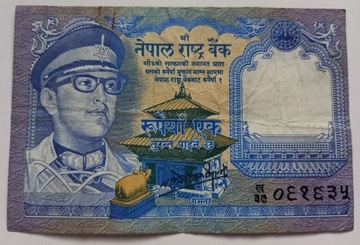 Banknot - Nepal