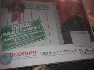 GRZEJNIK ALUMINIOWY DIAMOND WULKAN H-500