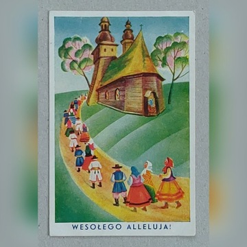 Pocztówka-  Wesołego Alleluja! - lata '30 