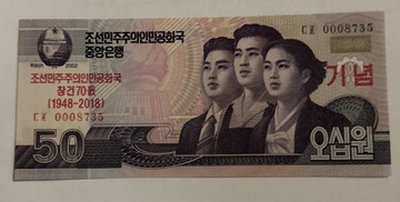 Banknot Korea Północna 