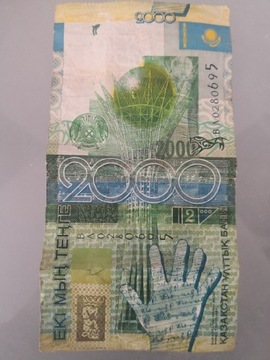 Banknot, Kazachstan, 2000 Tenge.