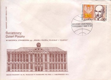 FDC Fi 3016 - Światowy Dzień Poczty