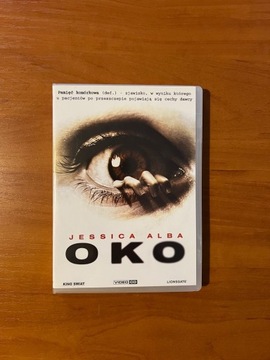 The Eye / Oko DVD Horror      