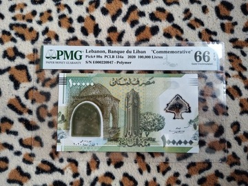 Liban banknot kolekcjonerski PWPW polimer grading 