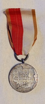 Medal 40-lecia Polski Ludowej 1984 r.