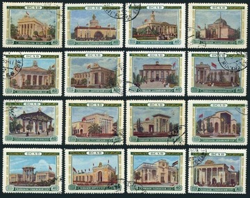ZSRR 1955 1764-79 KASOWANY BUDOWLE 