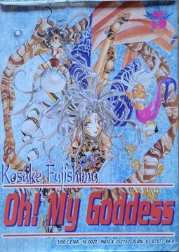 Oh! My Goddess Tom 5 Kosuke Fujishima manga