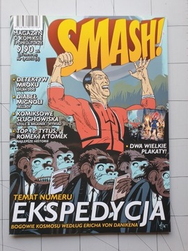 Magazyn Komiksów Smash 1/2015