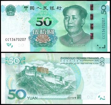 * CHINY 50 juan 2019 P-916 UNC Nowe wydanie Mao