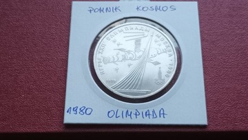  1 rubel 1979 Olimpiada Moskwa Pomnik Kosmos