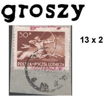Groszy Fi 446 Typ 2A GDAŃSK