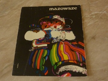 Mazowsze Państwowy Zespół Ludowy Pieśni  album