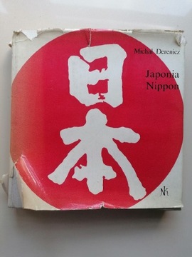 książka Japonia Nippon Michał Derenicz 