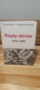 RZĄDY ZBIRÓW 1940-1990 H. PAJĄK, S. ŻOCHOWSKI
