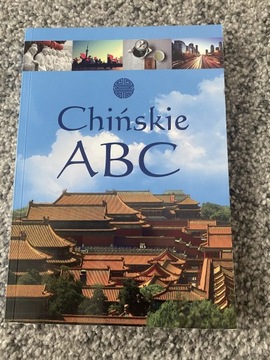 Chinskie ABC