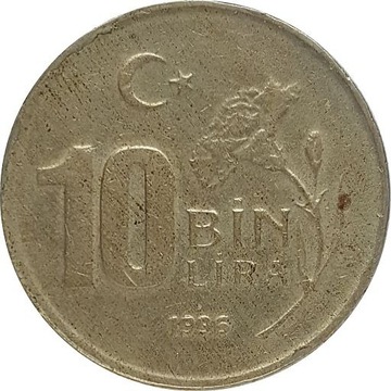 Turcja 10.000 lira 1996, KM#1027.1