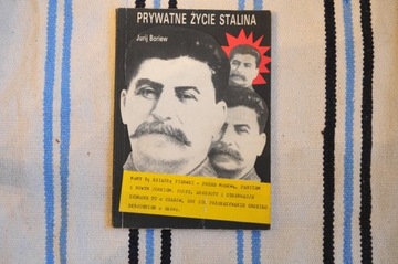 Jurij Boriew, Prywatne życie Stalina