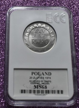 20 ZŁ 1974 XXV LAT RWPG MS 68