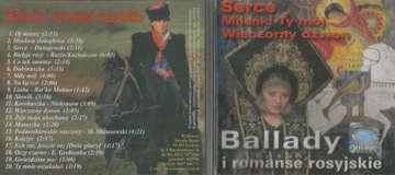 BALLADY I ROMANSE ROSYJSKIE (2004)