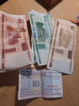 Białoruskie ruble