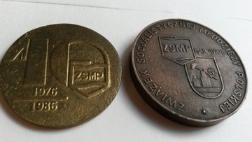 Medal ZSMP Związek Socjalistycznej Młodzieży PRL
