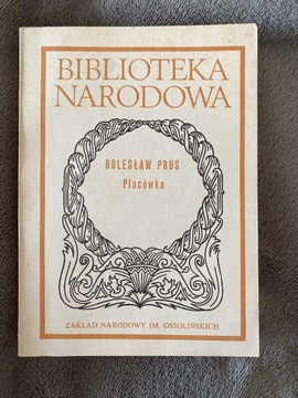 Bolesław Prus Placówka Ossolineum
