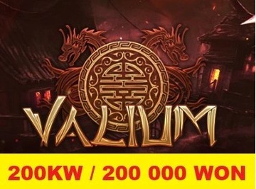 VALIUM.PL 200KW 200.000 WON WONY VALIUM YANG