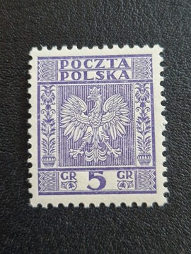 Fi 251a Zn. W. II P ** Małe doniczki - 1932r.